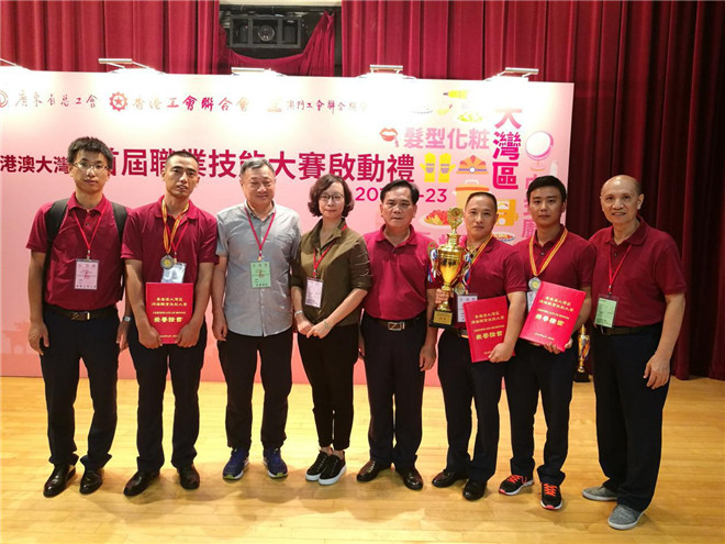 bifa·必发(中国区)唯一官方网站