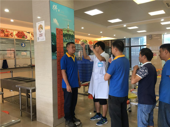 bifa·必发(中国区)唯一官方网站