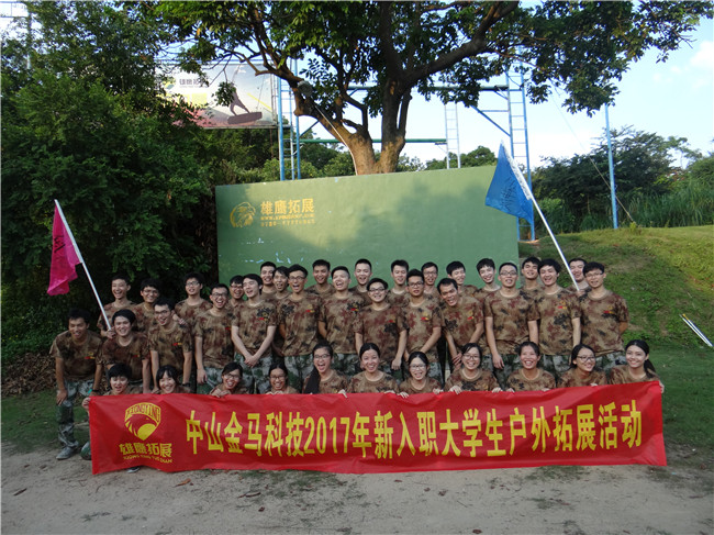 bifa·必发(中国区)唯一官方网站
