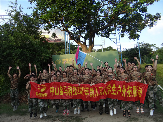 bifa·必发(中国区)唯一官方网站