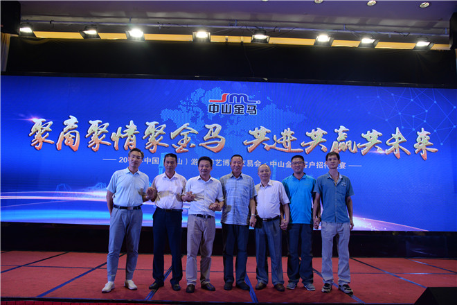 bifa·必发(中国区)唯一官方网站