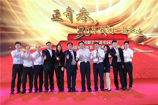 bifa·必发(中国区)唯一官方网站