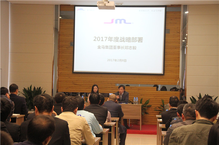 20210728223858892 bifa·必发(中国区)唯一官方网站