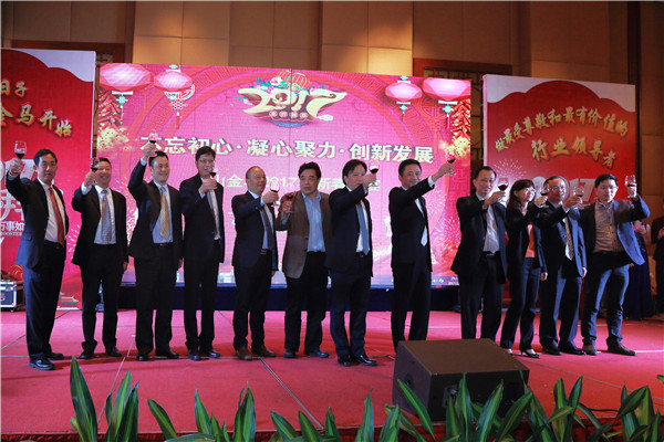 bifa·必发(中国区)唯一官方网站