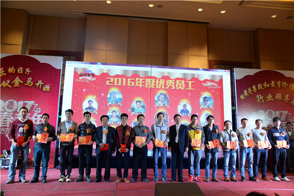 bifa·必发(中国区)唯一官方网站