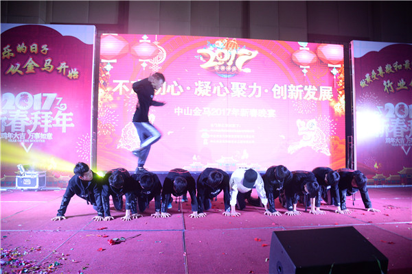 bifa·必发(中国区)唯一官方网站