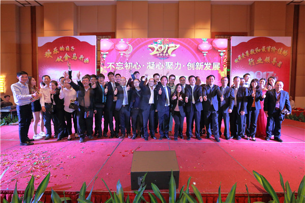 bifa·必发(中国区)唯一官方网站