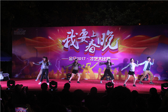 bifa·必发(中国区)唯一官方网站
