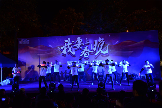 bifa·必发(中国区)唯一官方网站