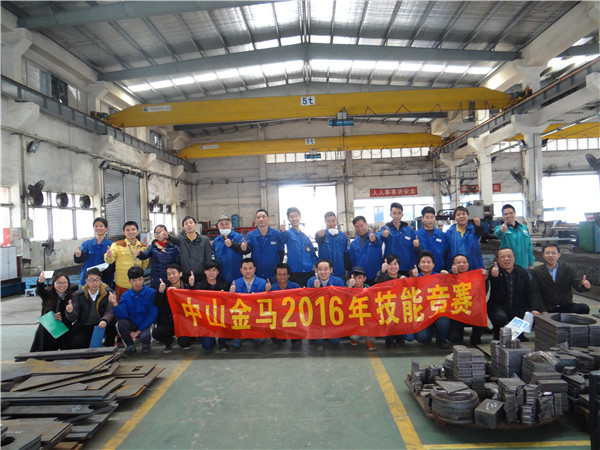 bifa·必发(中国区)唯一官方网站