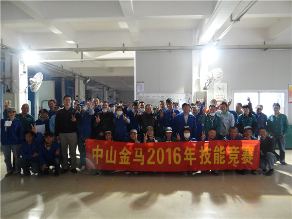 bifa·必发(中国区)唯一官方网站