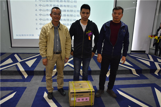 bifa·必发(中国区)唯一官方网站