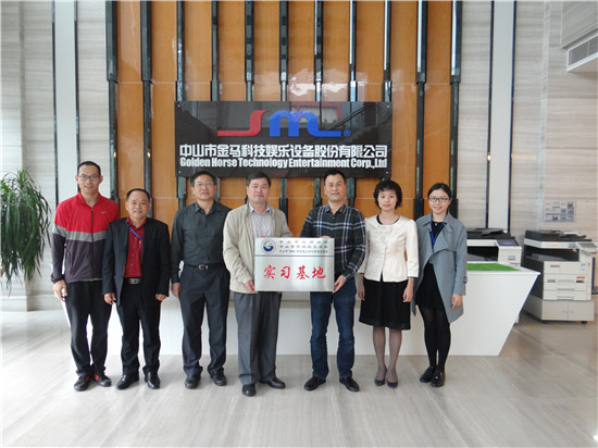 bifa·必发(中国区)唯一官方网站