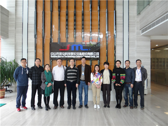 bifa·必发(中国区)唯一官方网站