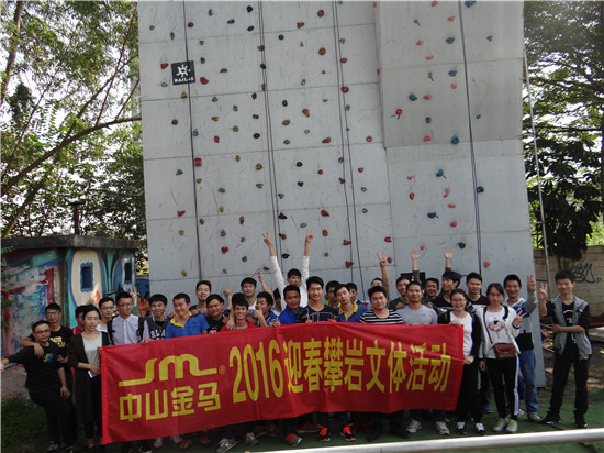 bifa·必发(中国区)唯一官方网站