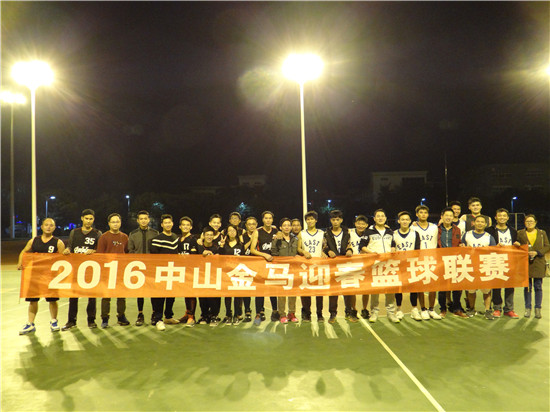 bifa·必发(中国区)唯一官方网站